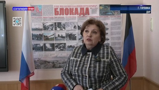 �125 ������� �����: � �������� ������� ������ ���������� ����������