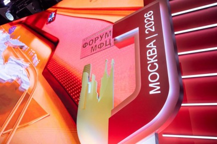 ��� � ���������: ����� � ����� �� ���-�������� ���������� ��������� �������������� ������ ���