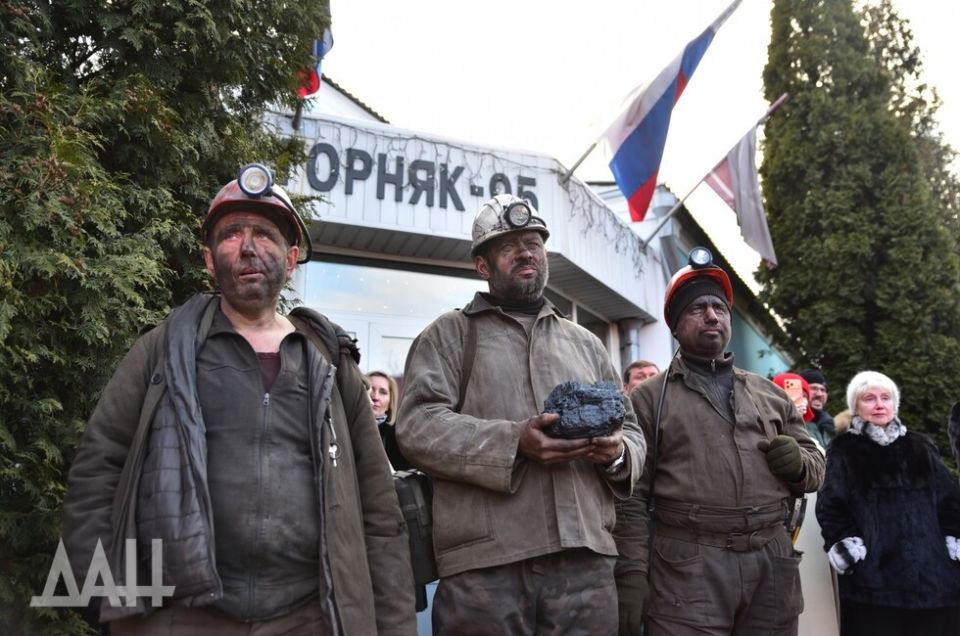 ������� �� ������� ����� �������-95� ������� �������� ������������