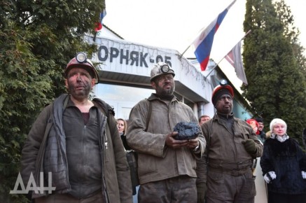 ������� �� ������� ����� �������-95� ������� �������� ������������