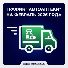 ������ ������ ����������� �� �������