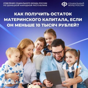 ������� ����������� � �� ���� �����