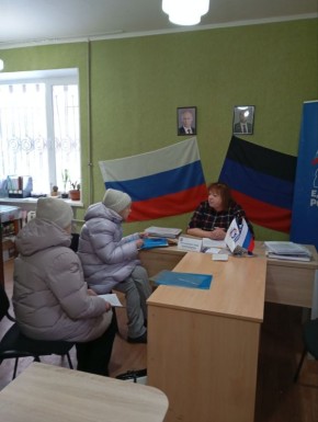 �������, 28.01.2026 � ������ ����������� ��������� �������� ���� ��������� �������������� ���������� ������������� ������ ����������� ���� �������������