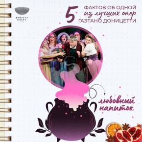 �����, ������������ �������� ����������� ������ �������������!