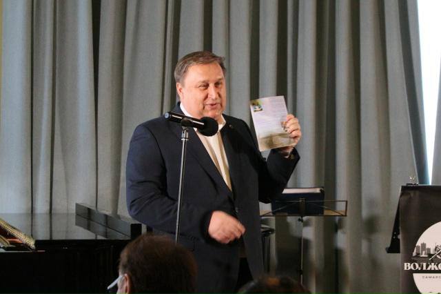 ОП Самарской области презентовала «Календарь знаменательных дат 2026», посвященный 175-летию региона