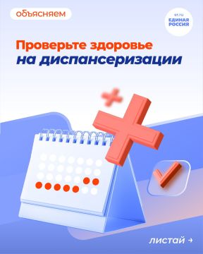 �� ����� ����������� ������ � �������� ��� ����� � ���� ������ �� �����, �������, ��� �� � �������