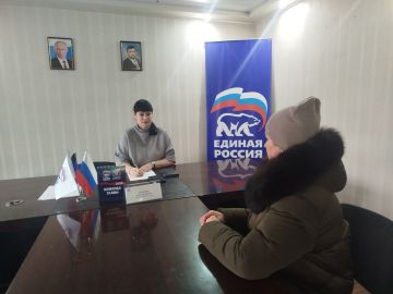 ��������� ����� �������. �������, 29 ������, � ������������ ������������� ������� ������� ������ ������ ������� ���������� ���������� ������ ���� �������� ������� ����� �������