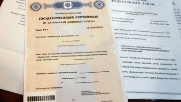 ����� �� 730 ���. ������ �������� � 1 ������� ����� ����������� �� ������� ������