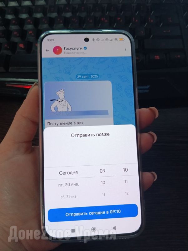 �������� ������, � �������� �������� �� �����: � ����������� MAX ��������� ����� �������
