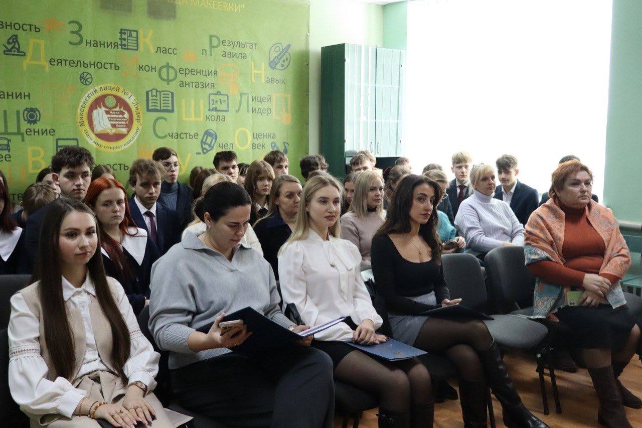 Блокадные строки и донбасские дни: Вечная память героям