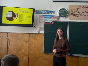 ����� � ����� ������������