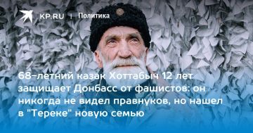 ���������� ������, ������� �� ������� ���� ��������� �����