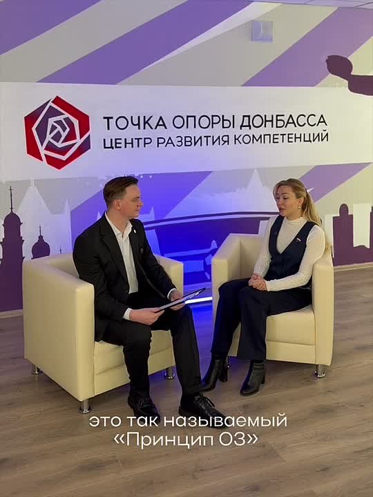 Продолжаем цикл открытых диалогов с теми, кто принимает ключевые решения для развития Республики