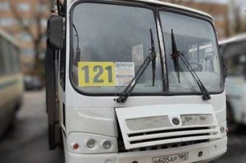 В ДНР снизили стоимость проезда между Донецком и Макеевкой