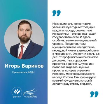 ��������� ��������� ������� � ���� ������� ������ ��������� ������� ������� 2 ���