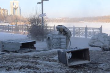 �������� ����������: ��� ��� �������� ����������� ����� �� ��. ������ � �������