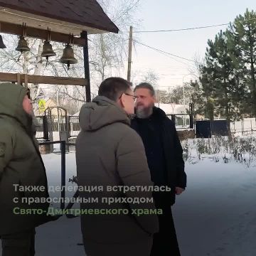 Встречи, которые важны для всех