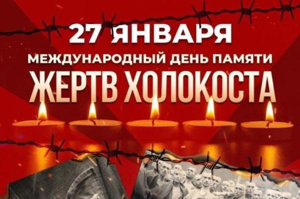 27 ������ �� ���� ���� �������� ������������� ���� ������ ����� ���������
