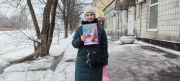 �������, 29 ������, � ���������� ��� ���� ������ � ���������� ������������ ��� "������������ ����� �������� � ������" ���� ��������� ������� ���������, ����� ���������� ����� ����� ������ ��������