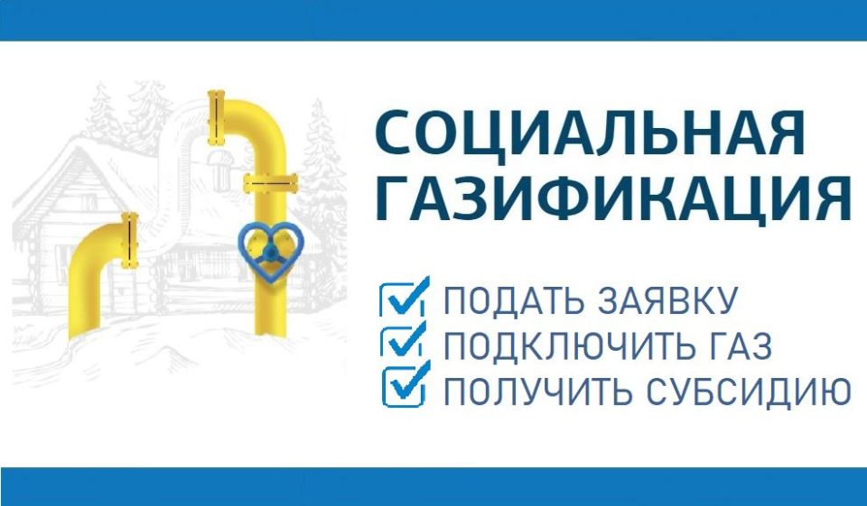 � ����� �� ����������� � ���� ������������� ������������� �������� �������� ���������� �� 30 ��� 2025 ���� � 51-3 ��� ����������� ������� �������������� �������� �������� ���������� ������� �� ������� � ���������...