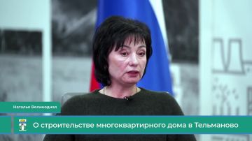 ������� ����������: ������ ���� 29.01.2026: - � �������� ���� ������������ �������������� ������ - � ������� ����� - � ������������� ���������������� ���� � ��� ����������