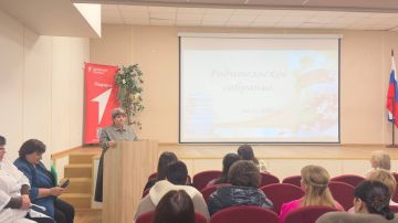 28 января 2026 г. в ГБОУ «Тельмановская гимназия Тельмановского М.О.» состоялось общешкольное родительское собрание с участием представителей ГБУ ДНР «ЦРБ Тельмановского района» и центра психолого-педагогического...