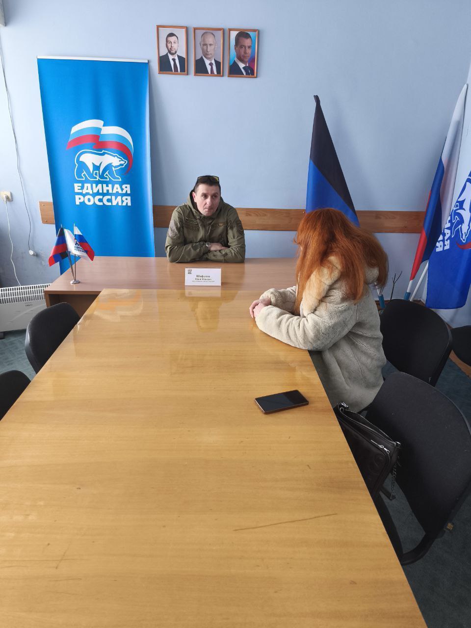 Депутат Иловайского городского совета Шафунов Юрий Юрьевич провел прием граждан, на котором обсуждались важные вопросы жилищно-коммунального хозяйства, в частности, водоснабжение и подача тепла в многоквартирные дома