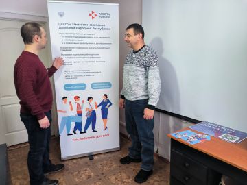 В рамках партийного проекта Единой России "Моя карьера" в январе 2026 года состоялся визит специалистов Тельмановского центра занятости в МБУДО «Тельмановская спортивная школа»