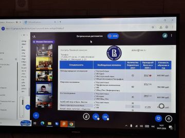 ��������� ��������� ������ � ������������ �������� � ������� ����� ������