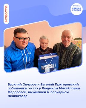 ��� ������ �����, ����� ������� � �� ��� ���� � ����������