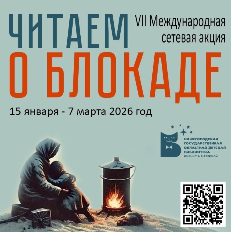 27 ������ � ���� ������� ������������ ���������� �� ���������� �������, ��������� �������� �������� ������ ������ ������, ��������� ��������� ���������������� ������������ ������� ����������� �.�. ������� ���� �����������...