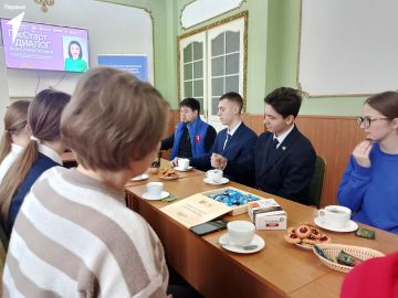 Говорим на равных. Первые провели продуктивную встречу с Дедух Ольгой Петровной — заместитель главы администрации муниципального образования городского округа Енакиево