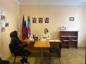 Приём граждан в общественной приёмной партии "Единая Россия"