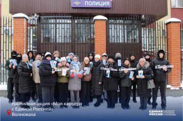 Экскурсия в полицию: безопасность начинается здесь!