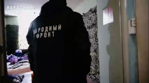 "�� ��� �� ��������, � ���� �� ������ �������, ��� ���������, ������ ��� � ��� ����� � ��������"