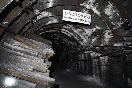 На макеевской шахте «Горняк-95» ввели в эксплуатацию новый очистной забой