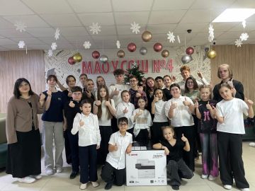 ����� ������ ������� � 4 ����������� � �������� ������� ��� ���������� ����� ���������