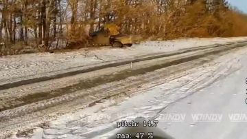 Два майора: #Сводка на утро 29 января 2026 года