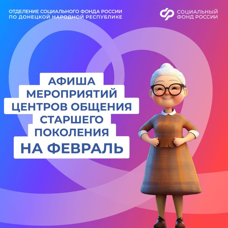 ������ ������� �������� ��������� ���� �� ��� ���������� � ����� � �������