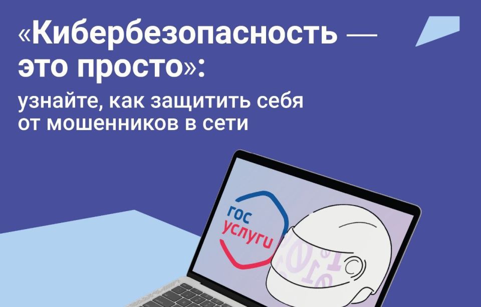 �� ������� �������� �������� �����렫����������������� � ��� ������!�, ����������� ����������� ��������� � ���������