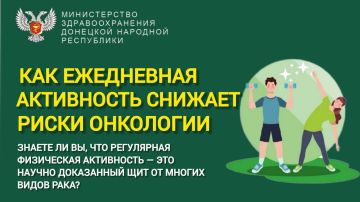 �� ����� ������, ��� �������� � ��� �����