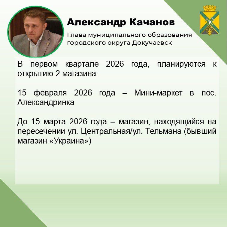 ��������� �������: 28 ������ ������� �� ������� ������� ������ � ������ �����