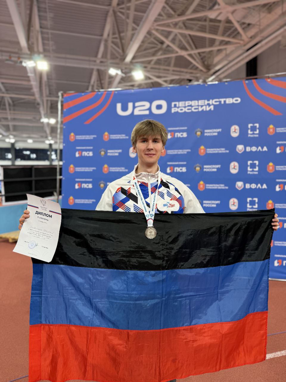 Евгений Ширшов: В первый же соревновательный день первенства России по легкой атлетике спортсмен нашей Республики Дмитрий Сибирцев завоевал серебро в беге на 60 м с барьерами