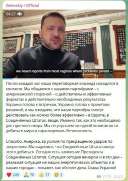 ����� ������� � �������� ����������� �������������� ���������