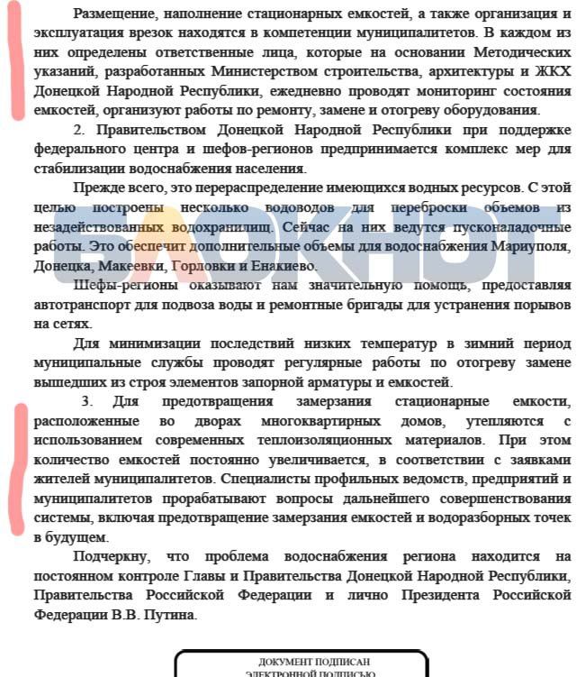 � ������������� ��� ����������, ��� ������� � ����������� ���� � �������� �����