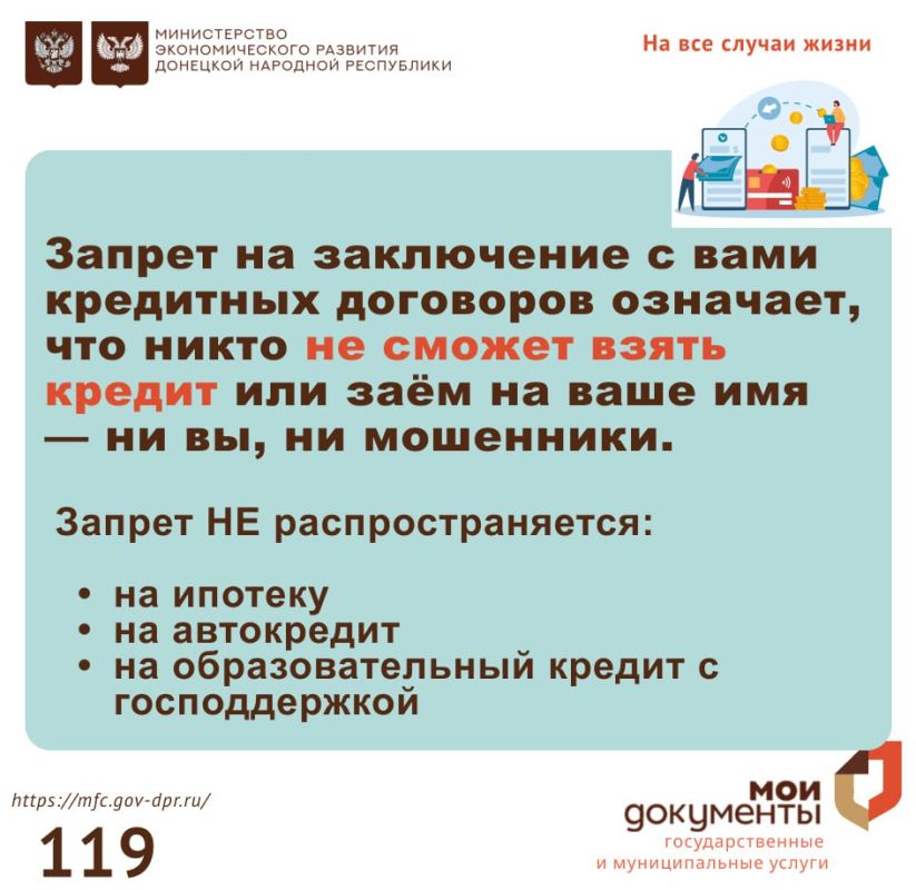 �� ���� ���������� ��� ��� ���������� �������� ������ �� ������������ � ������ ������� �� ��������� �������� � ������, � ����� �������� ������ �������� �������� �� ������������� � ������ ��������