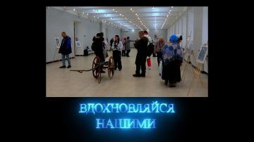 �������� ����� ������ ��������� ������������� �����Ȼ �� ���������� "���������-24"