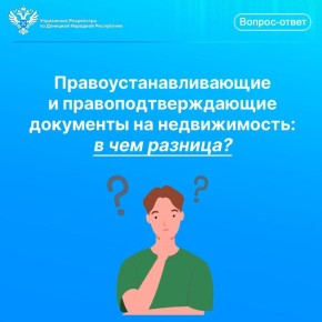 ��������� ��� ��������� ������� ����� ��������������������� � �������������������� ����������� �� ������������