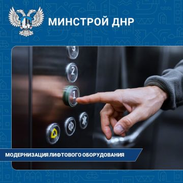 Работа по модернизации лифтового хозяйства республики продолжается