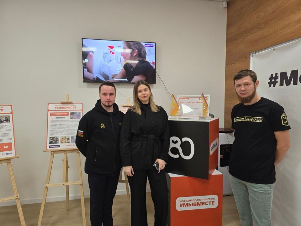 ������������� ������������� ������ ��������� ������� ���������� � ��������������� � ��������